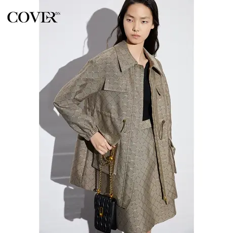 COVER春季人棉混纺提花工艺工装风夹克外套商品大图