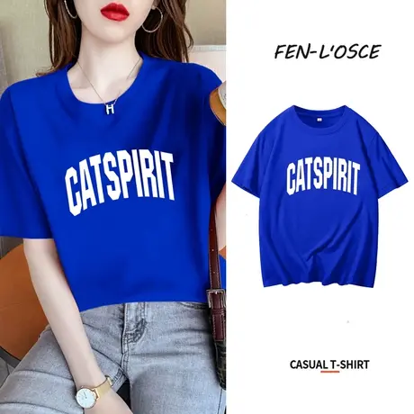 克莱因蓝短袖t恤女2024年夏季新款字母印花半袖宽松ins纯棉上衣潮商品大图