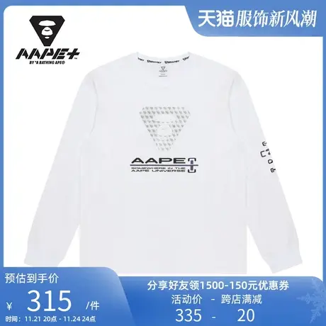 AAPE+运动男装秋冬猿颜字母印花宽松长袖T恤1242XXJ图片