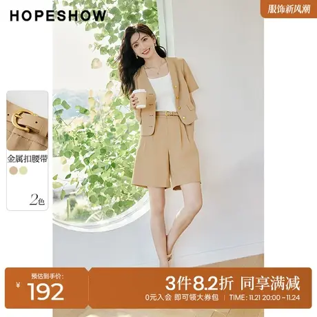红袖outlets休闲短裤hopeshow2023秋季新款女装肌理感腰带直筒裤商品大图