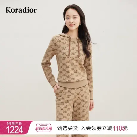 【冰丝面料】珂莱蒂尔女装2023冬季新款连帽美拉德针织衫卫衣外套商品大图