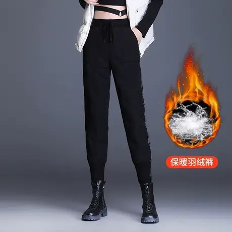 羽绒裤女冬季外穿时尚束脚休闲裤2023新款松紧腰白鸭绒九分保暖裤图片