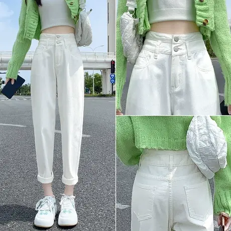 米白加绒哈伦高腰牛仔裤女秋季2023年新款显瘦九分小个子老爹裤子图片
