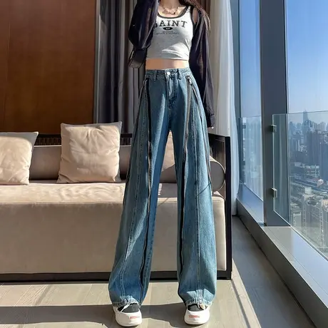 阔腿牛仔裤女2024年春秋新款高腰宽松显瘦设计感拉链小众直筒裤潮商品大图