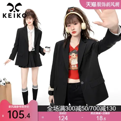 帅气黑色小西装外套女春秋高级感垫肩抗皱显瘦休闲西服职业装商品大图