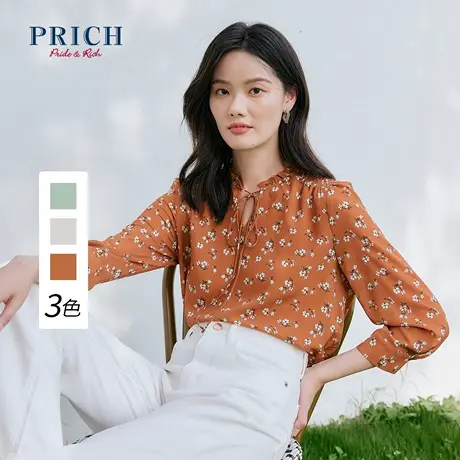 PRICH衬衫新品秋新款木耳边焦糖色暖色花卉印花系带领上衣女商品大图