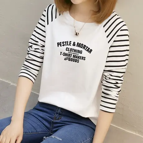 2022秋季新款休闲百搭长袖T恤女韩版宽松上衣百搭春秋装打底衫潮图片