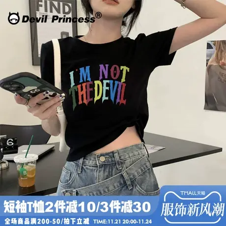 时尚chic短袖t恤女短款设计感甜酷风2024夏季ins韩版上衣宽松半袖图片