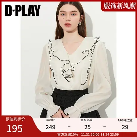 DPLAY秋季新气质通勤奶油杏撞色荷叶边设计感V领长袖衬衫商品大图