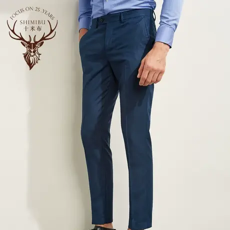 十米布春季新款海军蓝西裤男定制限量商务休闲正装修身直筒长裤男商品大图