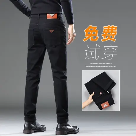 修身小脚新塘水洗男士春季休闲牛仔裤子春天男款高端直筒西裤春装商品大图