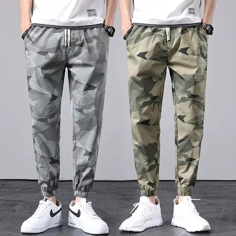 冰丝速干迷彩运动卫裤男士工装休闲裤夏季超薄款男裤子宽松紧束脚图片