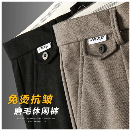 秋季小西裤男士直筒宽松商务正装休闲长裤子春秋款男裤秋天西装裤图片