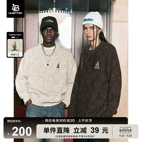 Lilbetter芝麻点毛衣男立体格子情侣装慵懒线衣圆领针织衫外套秋商品大图