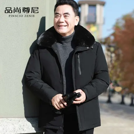 老年人冬装男棉袄大毛领保暖宽松大码棉衣加厚爸爸外套冬款爷爷装图片