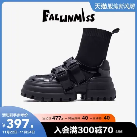 非谜方糖鞋春季新款方头瘦瘦靴短靴春秋单靴厚底靴子女袜靴商品大图