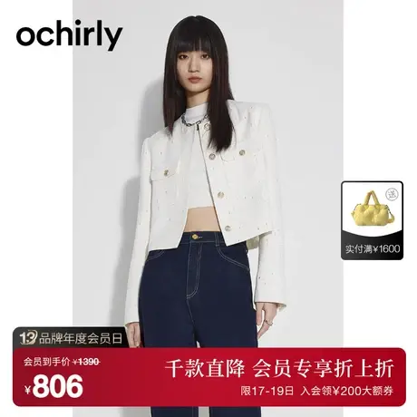 ochirly欧时力 CE风金丝纱小香风外套  新款秋冬圆领格子短款图片