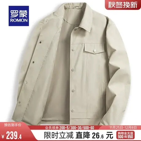 罗蒙男士时尚休闲夹克衫2024春季简约百搭纯色透气易打理翻领外套商品大图