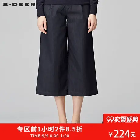 sdeer圣迪奥酷黑简约盾形口袋水洗牛仔休闲阔腿裤女春冬Y17480803商品大图