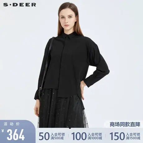 sdeer圣迪奥春秋装休闲翻领暗门襟不规则长袖衬衫S21180522图片