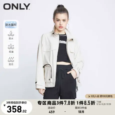 ONLY奥莱2023夏季新款时尚运动风防水薄款宽松立领外套商品大图