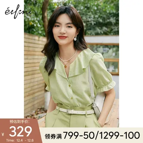 伊芙丽荷叶边气质衬衫设计感女2021夏季新款薄款泡泡袖女士小上衣商品大图