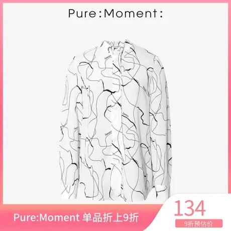 Pure:Moment/衬衫21年秋季新款时尚休闲个性印花上衣女4A9220781图片