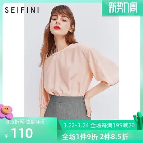 诗凡黎T恤女春秋新款圆领中袖时尚休闲女士上衣7B4122231✴图片