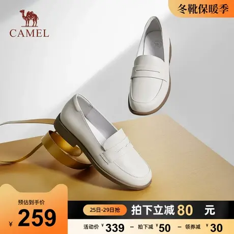 骆驼女鞋2023秋季新款真皮乐福鞋女英伦风小皮鞋女浅口平底单鞋商品大图