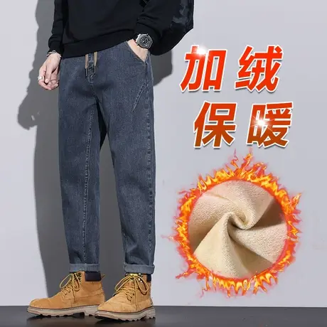 冬季男士加厚抗寒保温休闲牛仔裤子2024新款加绒裤秋冬款冬裤男装商品大图