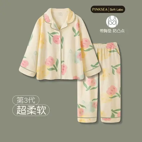 Pinksea睡衣女款2024新款秋冬带胸垫纯棉长袖大码春秋家居服套装图片