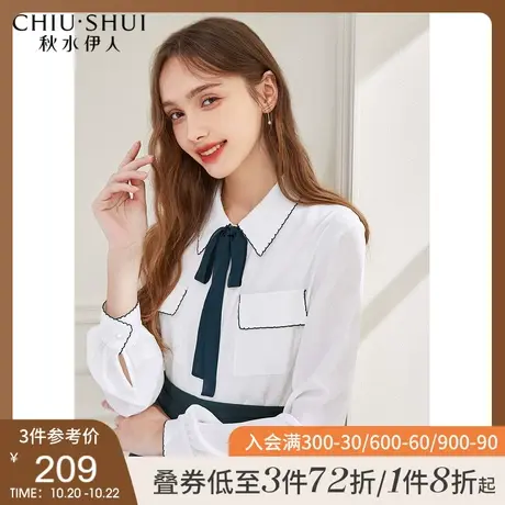 秋水伊人职业风衬衫早秋装2021新款女蝴蝶结雪纺衬衣气质减龄上衣图片