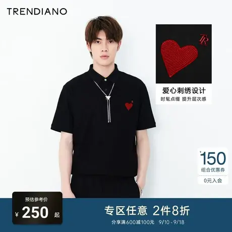 TRENDIANO官方2023新款夏季撞色爱心刺绣t恤宽松短袖Polo衫男商品大图