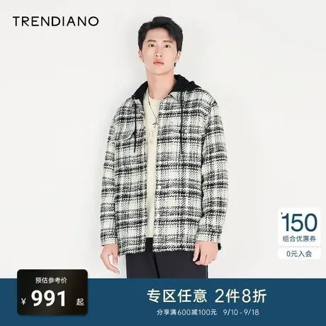 TRENDIANO官方男装冬季新款复古连帽小香风夹克外套男士潮牌商品大图