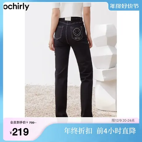 【新降】欧时力 窄脚牛仔裤女新款秋装显瘦修身时尚休闲铅笔裤图片