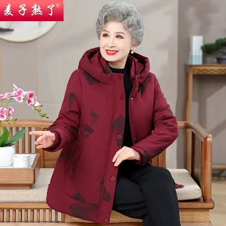 2023冬季新款奶奶装夹棉加厚保暖花棉袄中老年人女妈妈装连帽外套图片