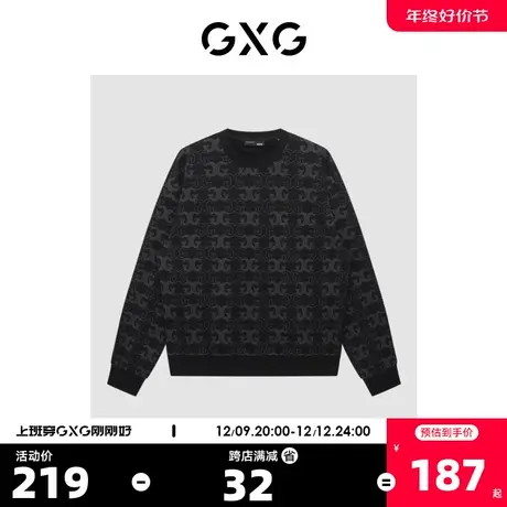 GXG男装 商场同款黑色微阔潮流印花圆领卫衣 22年冬季新品商品大图