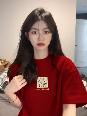 红色T恤女短袖2024属龙本命年衣服喜庆时尚过新年春节情侣装夏季图片