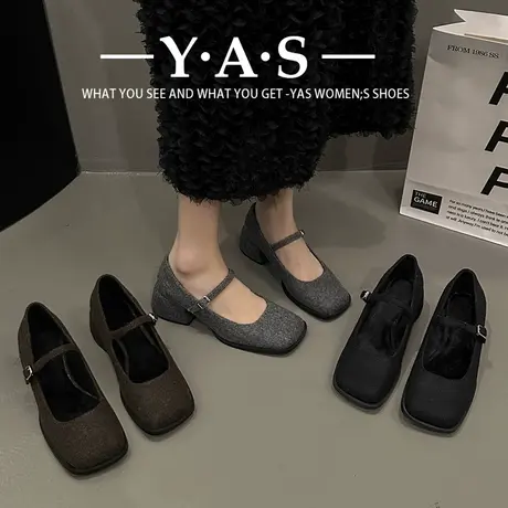 法式复古玛丽珍鞋高跟鞋乐福鞋春秋高级感小香风单鞋女鞋黑色鞋子图片