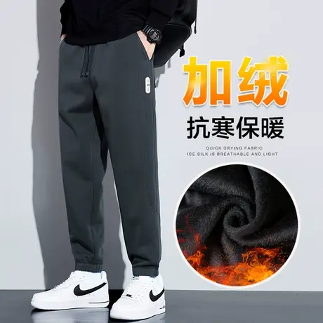 冬季防风加绒裤春天加厚休闲裤子春秋款男士2024新款束脚运动卫裤商品大图
