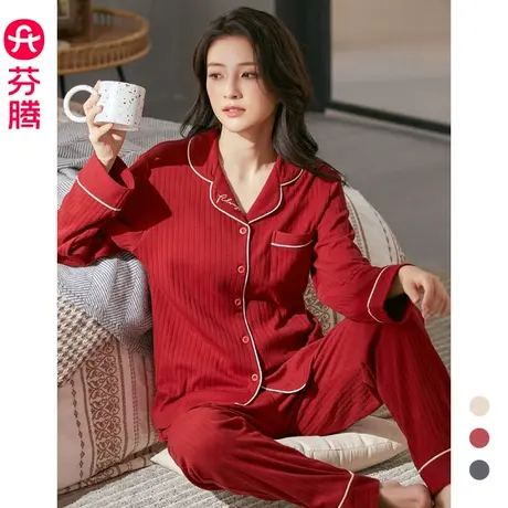 芬腾纯棉情侣睡衣女春秋季长袖大红本命年结婚全棉男士家居服套装商品大图