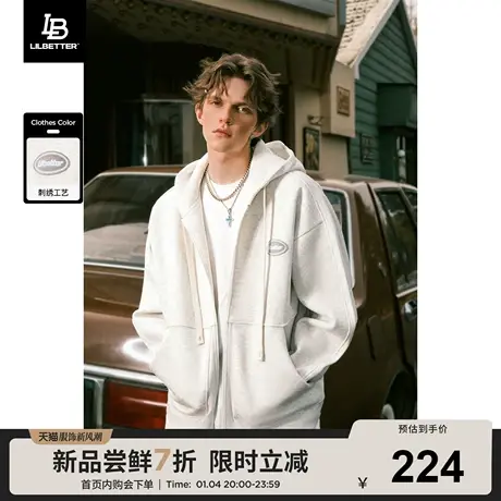 Lilbetter外套男士春季休闲运动风2024新款连帽上衣宽松男装夹克商品大图