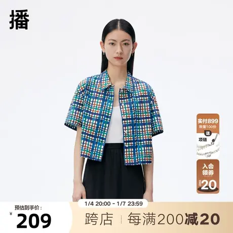 播秋季新款设计感短款休闲气质显瘦翻领格子衬衫女BDP8CD9712图片