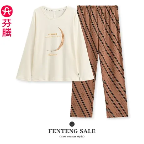 芬腾女士睡衣春秋季新款纯棉圆领套头长袖女款休闲大码家居服套装商品大图
