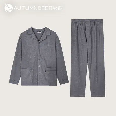 【商场同款】秋鹿薄绒男士睡衣秋冬款珊瑚绒纯色冬季家居服男1728图片