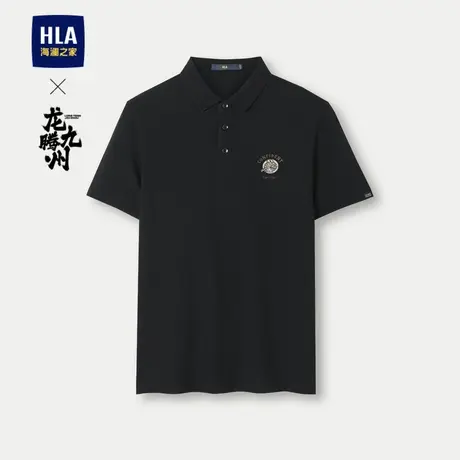HLA/海澜之家龙腾九州IP系列短袖POLO衫2024春夏新凉感防晒上衣男图片