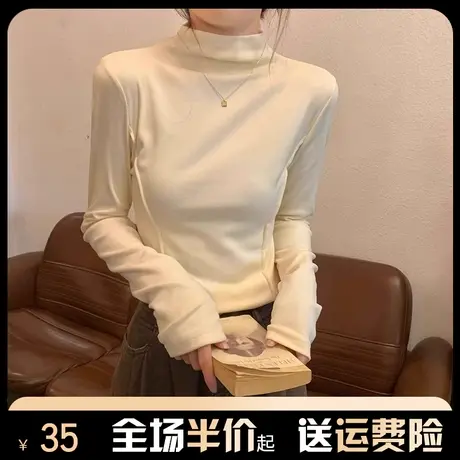 德绒半高领长袖t恤女2024新款秋冬内搭打底衫鱼骨设计感气质上衣图片