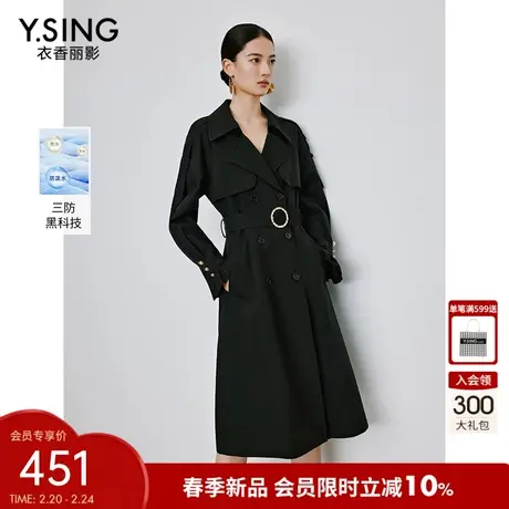 黑色风衣女中长款衣香丽影2024春季新款流行英伦风高级感减龄外套图片