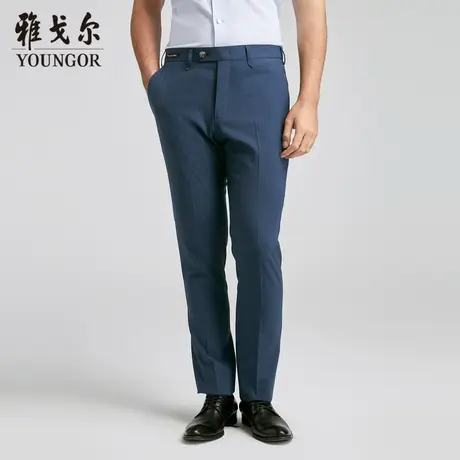 雅戈尔 商场同款男蓝色商务系列西裤YCXW320468HWY商品大图