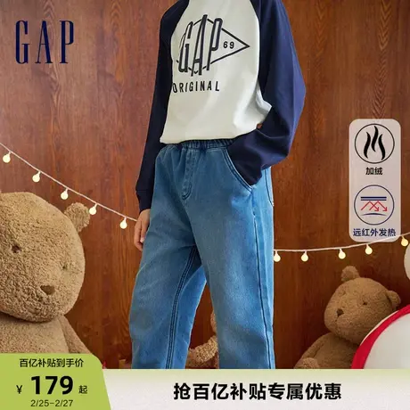 Gap男童冬季时髦加绒保暖弹力牛仔裤儿童远红外发热锥形裤836880商品大图
